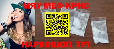 скорость Кимры