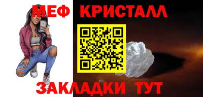 скорость Кимры