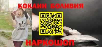 скорость Кимры