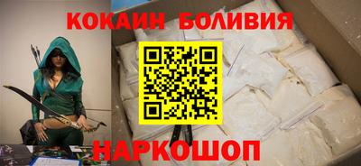 jwh Кингисепп