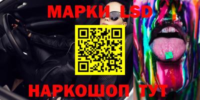 скорость Кимры