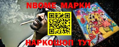 скорость Кимры