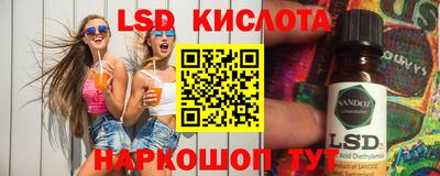 скорость Кимры