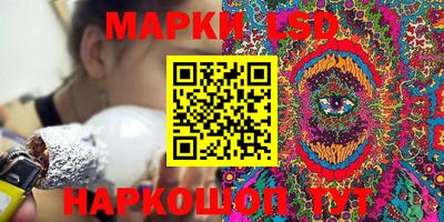 альфа пвп VHQ Кинель