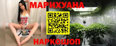 альфа пвп VHQ Кинель