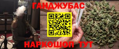 скорость Кимры