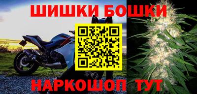 альфа пвп VHQ Кинель