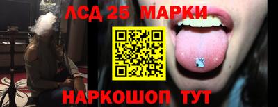 скорость Кимры