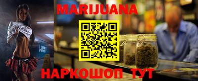 альфа пвп VHQ Кинель