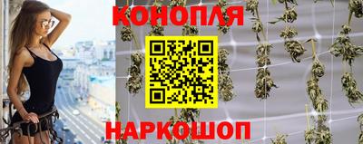 альфа пвп VHQ Кинель