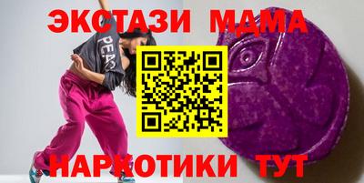 скорость Кимры