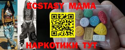 скорость Кимры