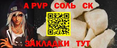 скорость Кимры