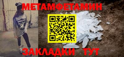 альфа пвп VHQ Кинель