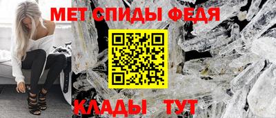 альфа пвп VHQ Кинель