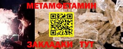 jwh Кингисепп