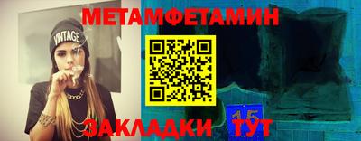 jwh Кингисепп