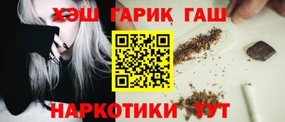 jwh Кингисепп