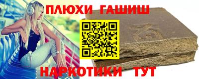 jwh Кингисепп