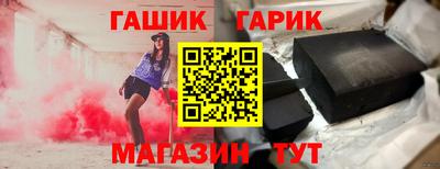 альфа пвп VHQ Кинель