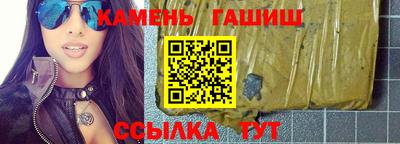 jwh Кингисепп