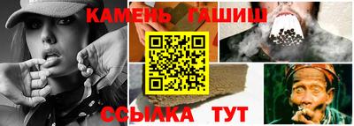 jwh Кингисепп