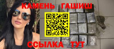 альфа пвп VHQ Кинель