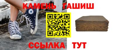 скорость Кимры