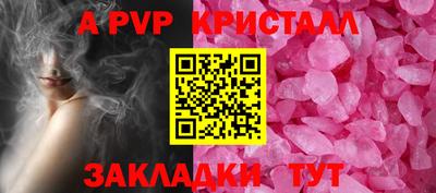 скорость Кимры