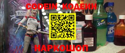 jwh Кингисепп