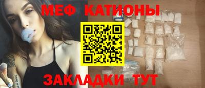 jwh Кингисепп